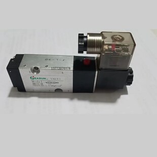 4M210 4M310 电磁阀 EASUN AC220V 亿日气动电磁阀