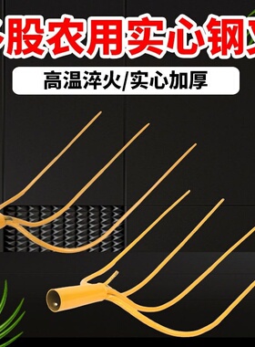 农用大钢叉大草叉插草用的叉子实心大叉三齿叉四齿叉多股叉子铁叉