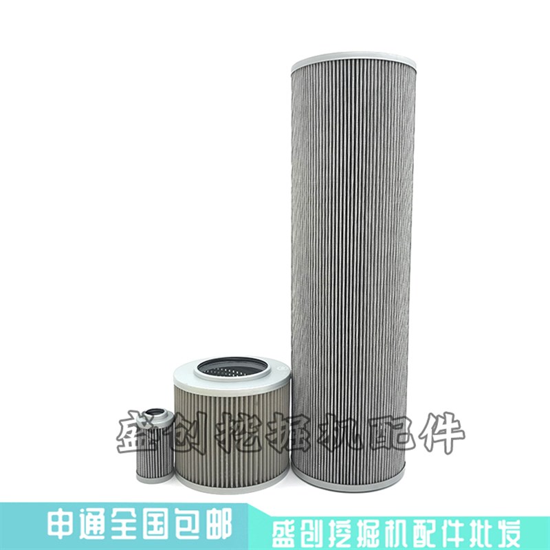 雷沃挖掘机FR60 65E机油柴油空气滤芯液压回油进油先导滤清器配件