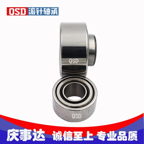 带内圈调心滚针轴承 PNA 25/47  30/52  35/55  40/62 庆事达轴承