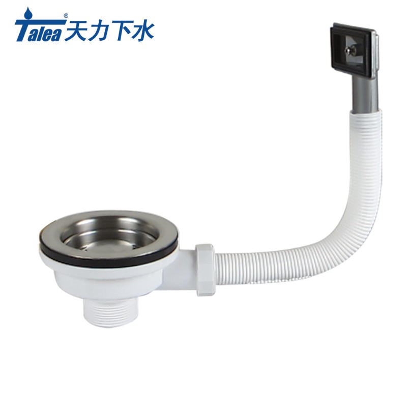 洗菜盆下水管配件厨房水槽下水器洗碗水池排水管套装双槽落水器