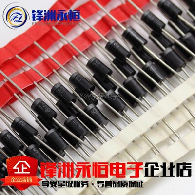 1.5KE 6.8/12/15/27/33/47/200/400/440CA双向TVS瞬变抑制二极管