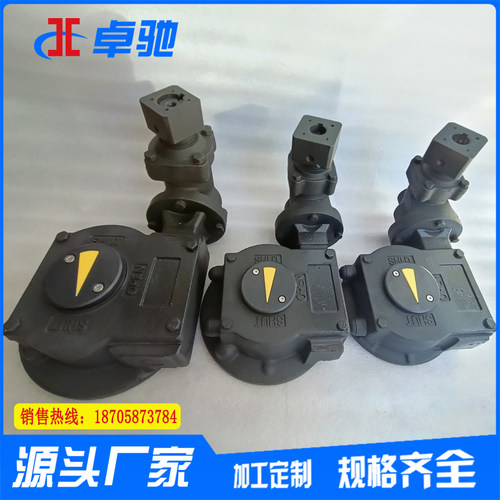 手动涡轮双级伞齿轮WQT  球阀涡轮传动头 涡轮头双极驱动减速器