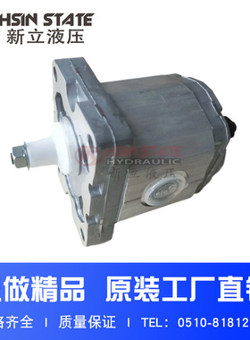 Boden齿轮泵BKP1B0D1.1T0L3/0.8/1.3/1.6/1.8/2.1/2.7/3.2/4.2T0L