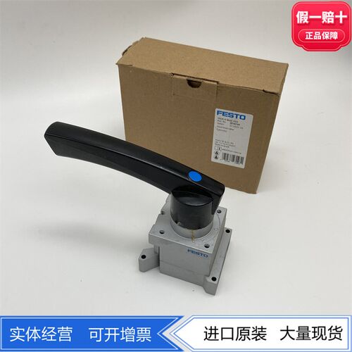 FESTO费斯托旋转式手柄阀VHER-H-B43C-B-G14  3514710  3515202