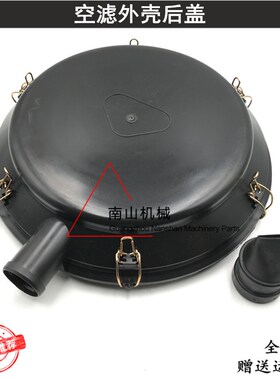 卡特E330B/330C/330D/336D空滤外壳后盖空气滤芯盖子挖掘机配件