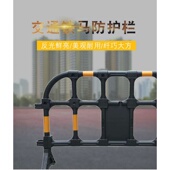 塑料铁马护栏 加厚防撞交通施工移动围栏 停车场公路隔离护栏