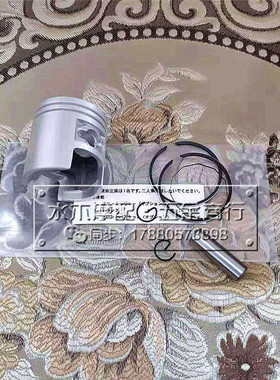 铃木50 二冲/2T 铃木猴子 TR50 活塞 活塞环 活塞总成