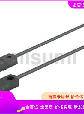 EX4-T12/F12接近0开关T8 EMX2.5-F8 T12C传感器ZJG16-U-5-15-N