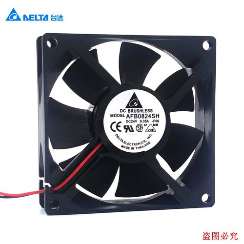 原装台达AFB0824SH DC24V 0.33A 双滚珠8025变频器大风量散热风扇