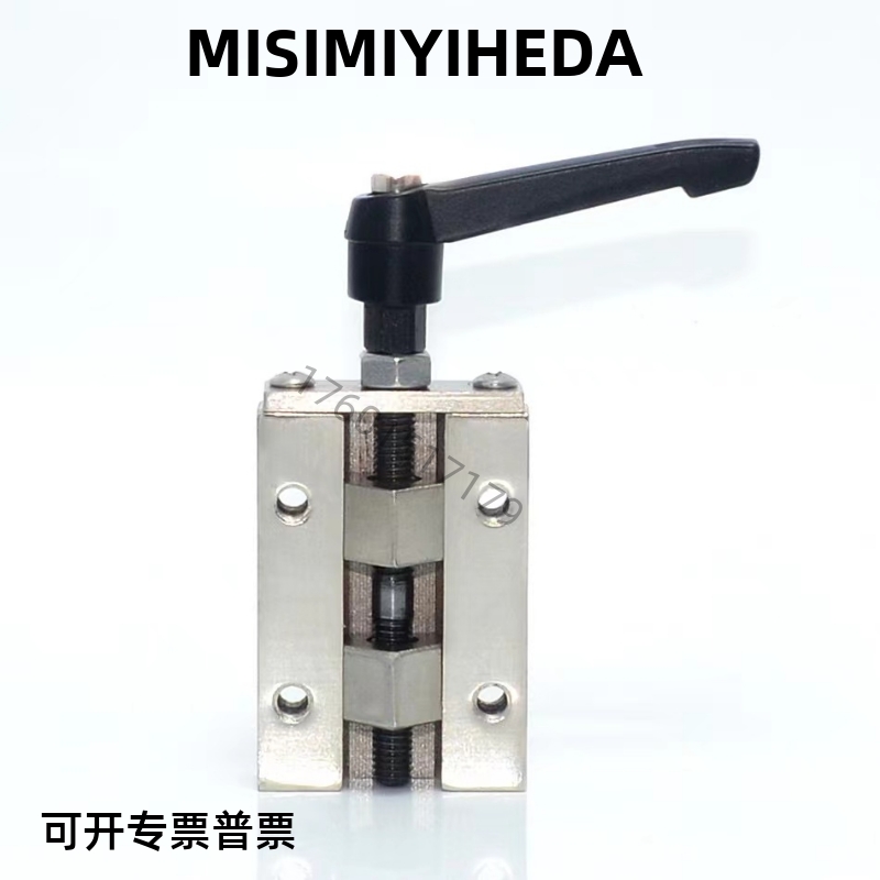 直线导轨夹具 钳制器固定夹/SVCK/SVCN24/28/30/33/36/42 SECK13