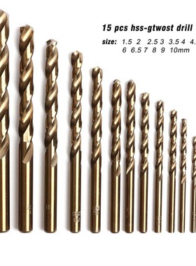 15件套1.5-10mmM35含钴高速钢全磨烤黄直柄麻花钻套装 不锈钢开孔