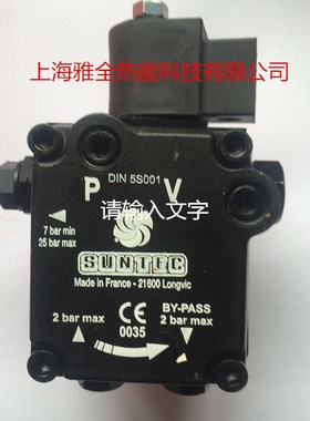 SUNTEC桑泰克油泵AS47A1536  AS47C1538  AS47A7432   AS47B1554