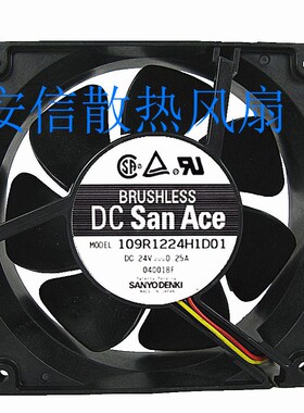 109E1224H144 109R1224H130/H1011/H102/H1D01 24V三洋变频器风扇