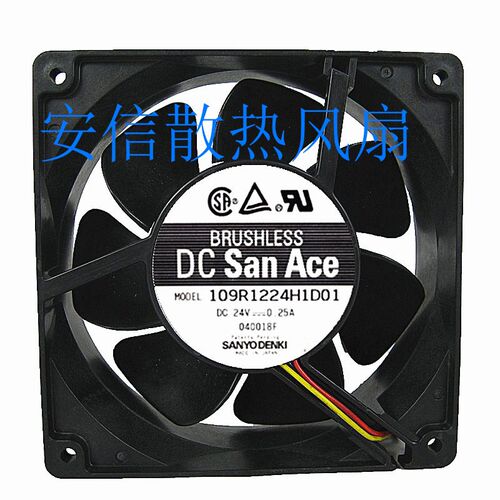 109E1224H144 109R1224H130/H1011/H102/H1D01 24V三洋变频器风扇