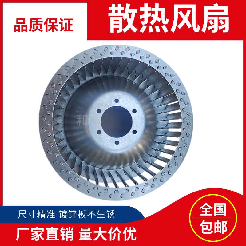 镇江气泵风泵散热风扇ZYBW60/80E涡扇散热器适用全优贝克通优气泵