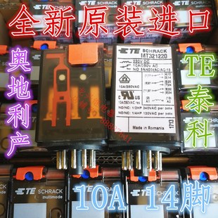 泰科10A继电器MT321220 11脚220VDC三开三闭 MT321220 全新原装