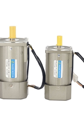 光轴调速电机厂家直销6W-60W90W120W250W300W400W550W220V交流