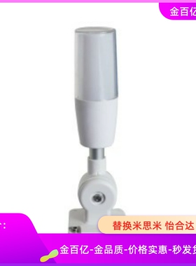 ZHD02-1-F-Z警示灯01-60-70-A-B-C/E/03/11/12/13/14/15/17/19/20