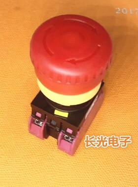 IDEC正品YW1L-V和泉YW1L-V4E02Q0R 01Q4R 11 2急停按钮开关YW-E01