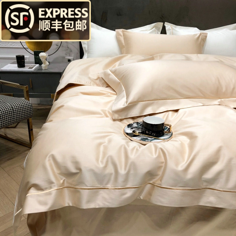 120支长绒棉贡缎四件套全棉纯棉简约轻奢床单床笠式欧式奢华床品y