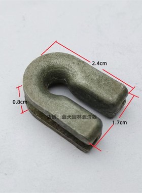 胡斯华纳打草机蓝色打草头卡扣大卡铝扣异型线卡