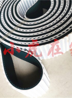 纸箱机械纸箱包装设备配件全自动粘箱机糊盒机皮带小虎在家
