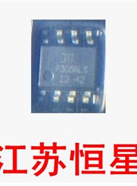 全新  贴片8脚   P3056LS   DMP3056LS   液晶电源芯片 SOP-8