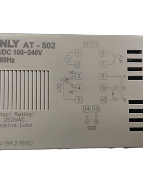 原装正品台湾ANLY安良AT-502 402 602 702 902 微电脑温度控制器