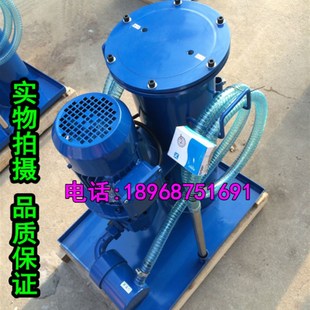 LUC 10精细液压滤油车挖机滤油机润滑油机油过滤器柴油过滤机