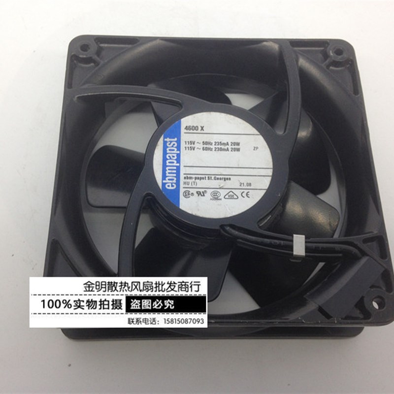 德国/ebmpapst TYP 4600N/X/Z 4606N/X/Z 110V 轴流散热风扇12CM