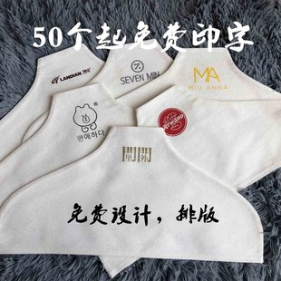 韩式服装店衣架防滑套棉麻木衣架布套毛衣羊绒衫无痕布罩可印logo