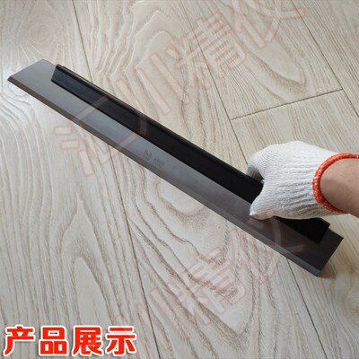 可开票 电梯导轨0级碳钢刀口尺刀口直尺平尺汽车缸盖500/600mm