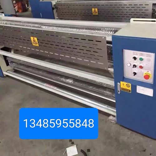 对中器对中机简易对中器对中器对中管光电对中机印染配件非标定做