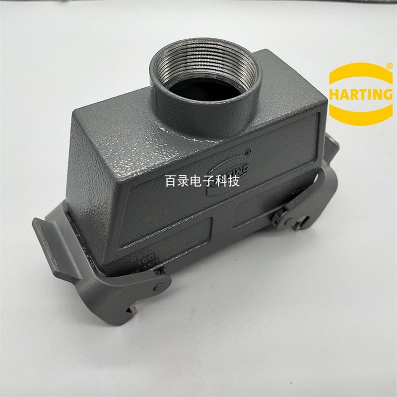 HARTING重载连接器上壳带双扣19300240437 HAN-24B原装 WEVEL威乐