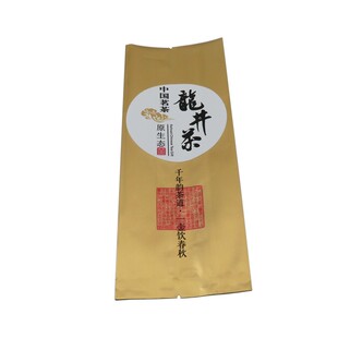 新茶叶铝箔袋绿茶袋春茶内袋通用龙井茶包装袋子装个