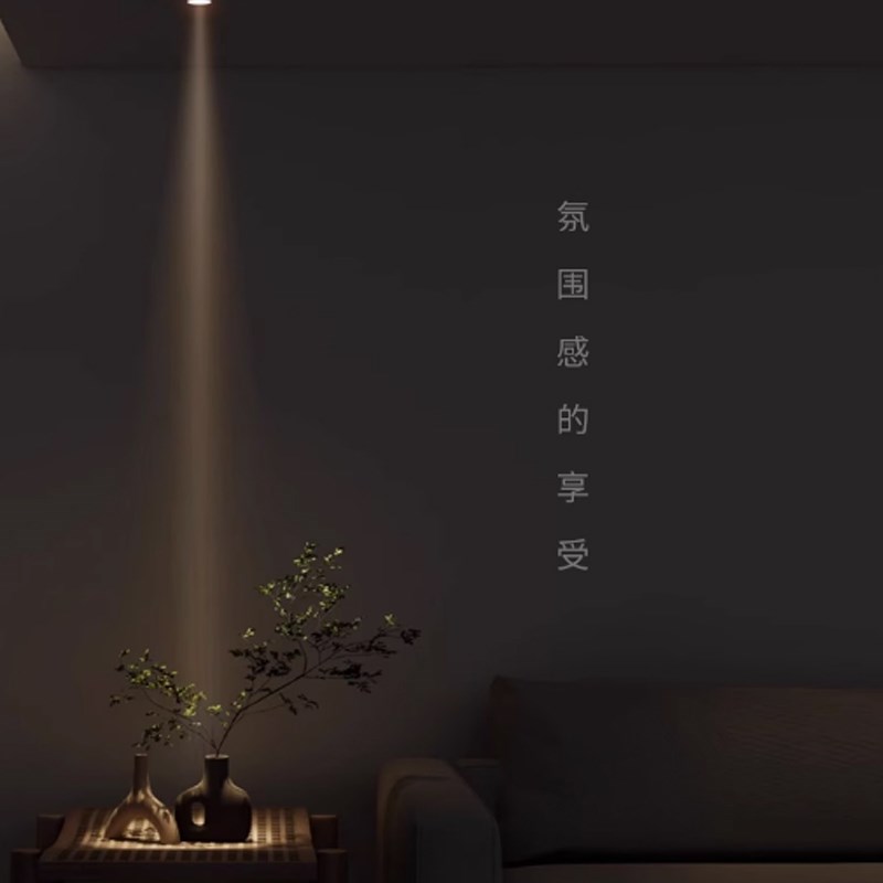 小角度射灯明装一束聚光灯可遥头3度8度15度酒吧台酒柜轻吧光束角