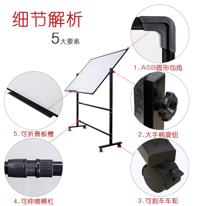 动磁性小白板擦写黑板家用墙9,文具电教/文化用品/商务用品,白板,淘宝优惠券,粉丝福利购,淘宝优惠卷