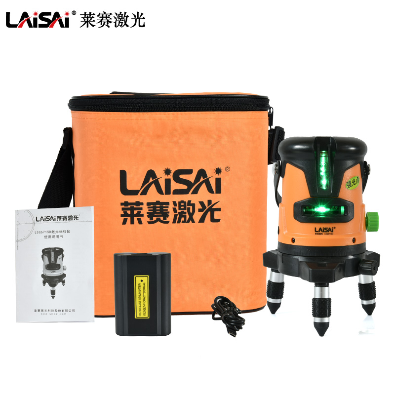 莱赛2线蓝光LG71D高亮绿光水平仪标线仪更亮绿激光LD