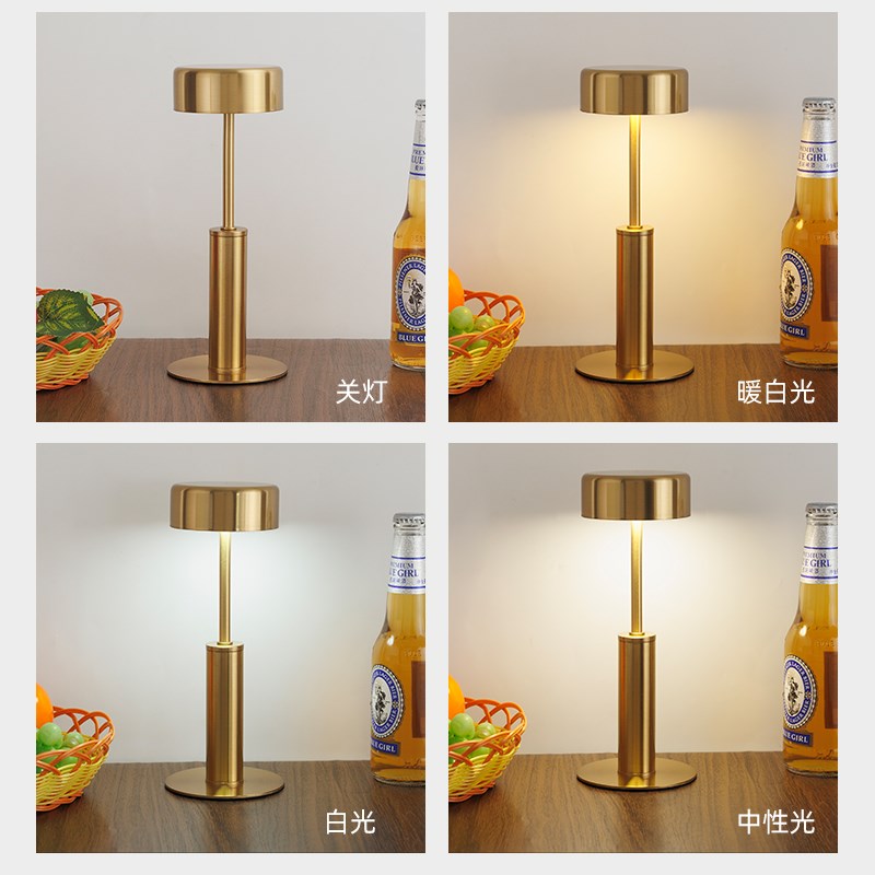 酒吧桌灯led创意吧台灯充电触摸调光餐厅装饰台灯吧氛围小夜灯