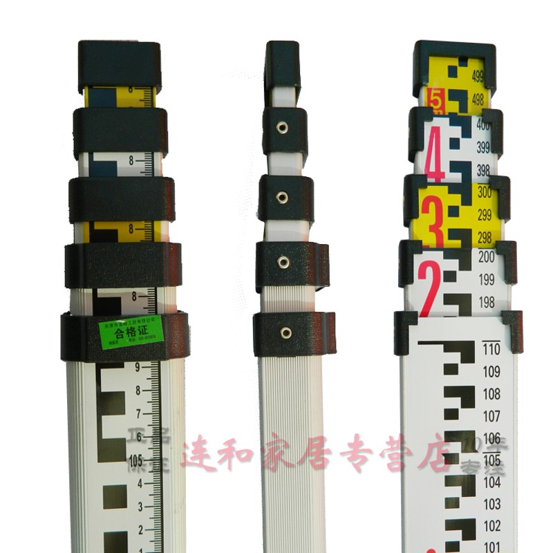 高级螺纹铝合金5米塔尺伸缩标尺刻度尺塔尺标杆配合水准仪/水平仪