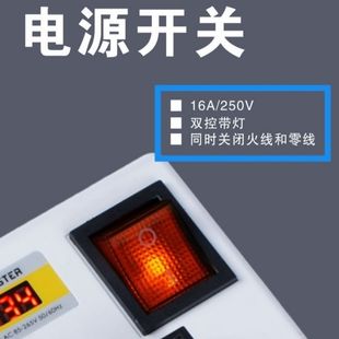 安全试灯台LD灯具灯泡试灯器试电线夹试灯座ld功率测试仪