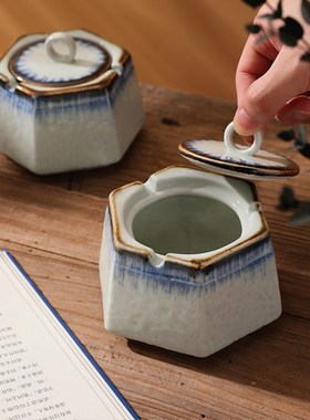 JOJO L. D.Fno.复古创意陶瓷烟灰缸家用客厅带盖防飞灰丨费诺