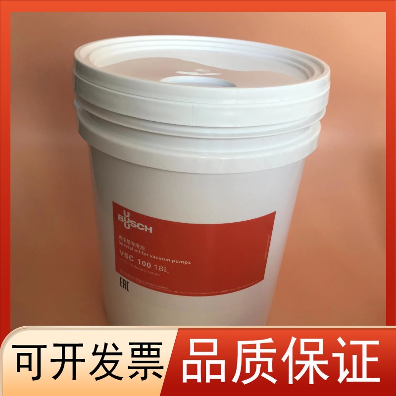 普旭VM100真空泵油VE101润滑油100号旋片式真空机油VM68