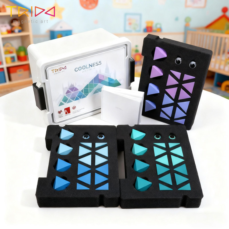 TRIDO英国磁力积木艺术高端潮玩益智积木礼物儿童玩具幽兰幻境