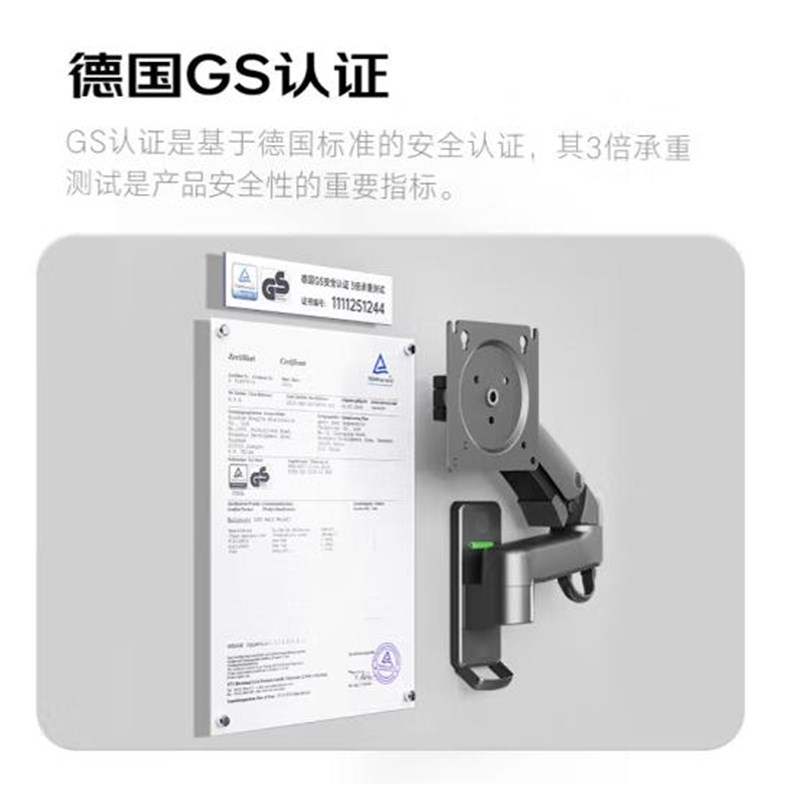 F150电脑显示器挂架 旋转升降工业监控台机器设备壁挂支架F120