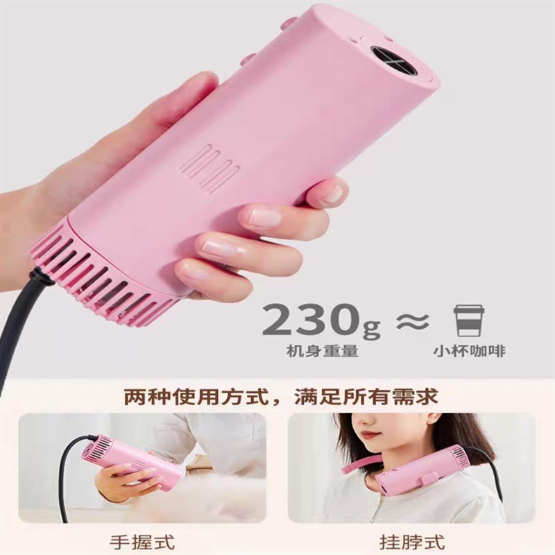 溜遛十七专业宠物美容吹风机降噪静音大风力挂脖狗狗猫咪拉毛机