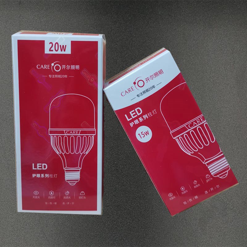 C开尔灯泡E27螺口11W15W20W28W光4000K超亮节能无频闪