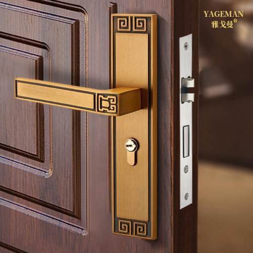 雅戈曼门锁室内新中式房门锁实木门锁具静音磁吸锁房间卧室门把手