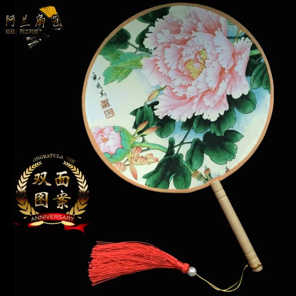 包邮中国风手工古典团扇 古风复古女式扇子宫扇 创意绢扇夏季礼品